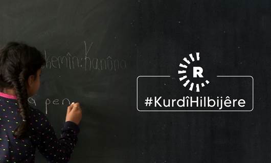 Rûdaw; pêşenga kampanyaya dersa Kurdî