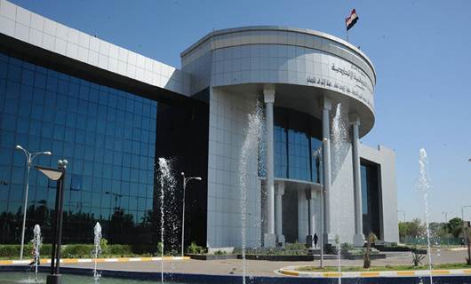 Irak Federal Mahkemesi’nden Kürdistan petrol ve gazına ilişkin karar