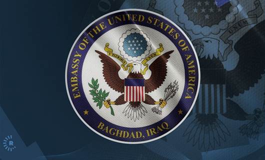 ABD’den Erbil saldırına ilişkin açıklama:  İran rejimi sorumlu tutulmalı