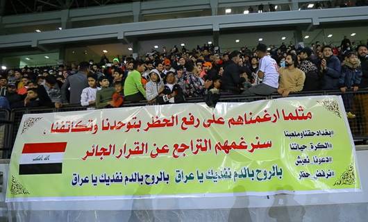 Iraqi fans protest FIFA decision over Erbil attack