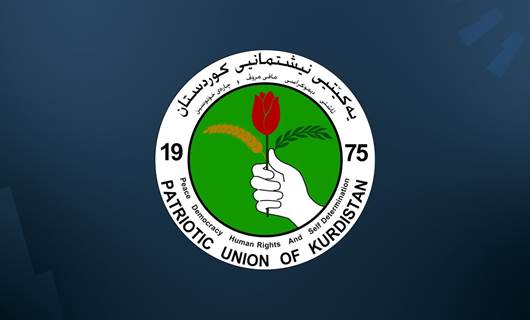 Irak’ta Cumhurbaşkanlığı seçimi: KYB’den boykot kararı