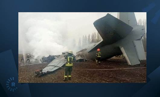 Ukrayna'da kargo uçağı düştü