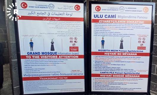 Kurdish language added to info board in Diyarbakir mosque following criticism