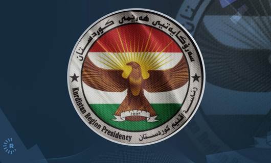 Kürdistan Bölgesi Başkanlığı’ndan drone saldırısı açıklaması!