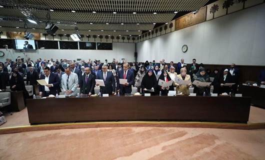 Irak Parlamentosu olağanüstü toplandı: 64 yedek vekil yemin etti