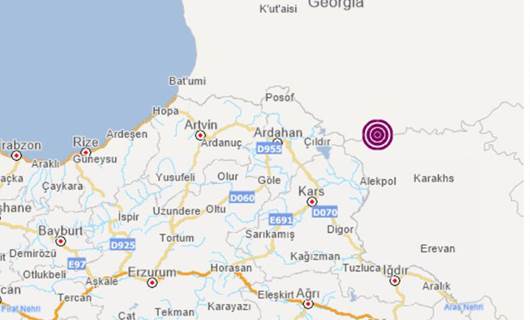 Gürcistan’da deprem: Kars ve Ardahan'da da hissedildi