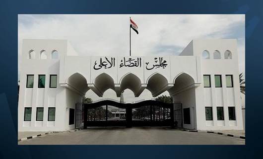 Iraqi judiciary to investigate Maliki-attributed recordings