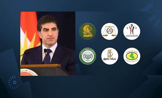 Iraklı taraflar Neçirvan Barzani'nin çağrısını olumlu karşıladı