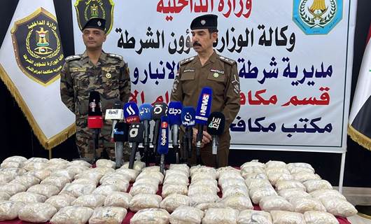 Iraqi forces arrest drug dealer, seize million captagon pills