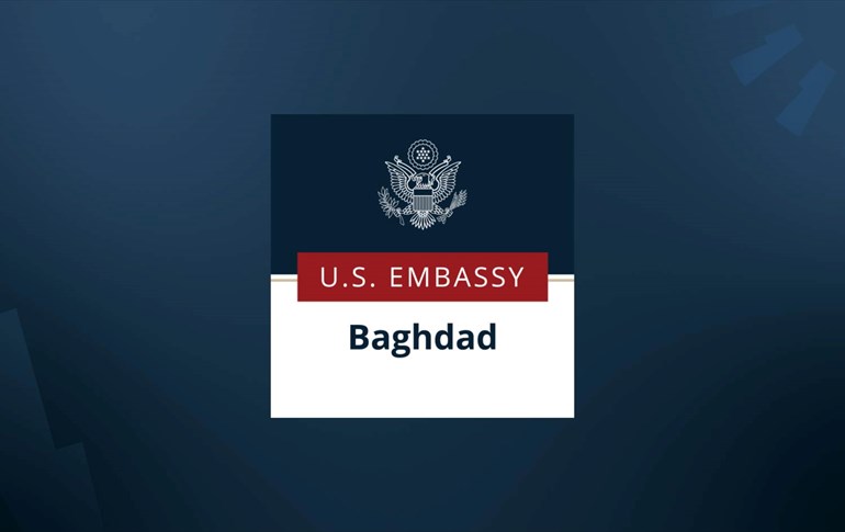 US embassy in Baghdad logo