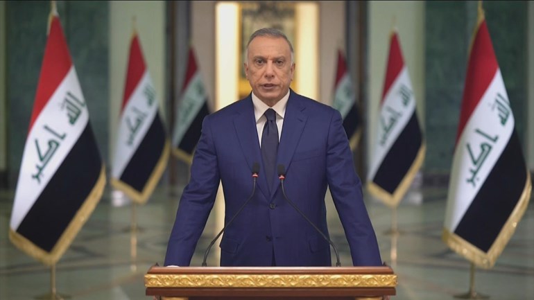 Iraqi Prime Minister Mustafa al-Kadhimi delivered a televised speech on August 30, 2022. Photo: handout 