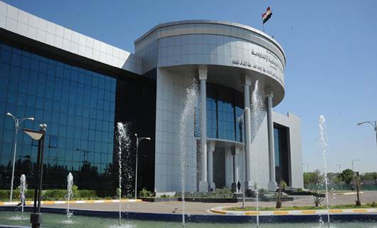 IRAK - Parlamentonun feshedilmesine ilişkin başvuru mahkeme tarafından reddedildi