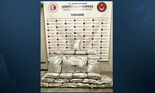 Hakkari Esendere Gümrük Kapısı'nda 513 kilogram eroin ele geçirildi