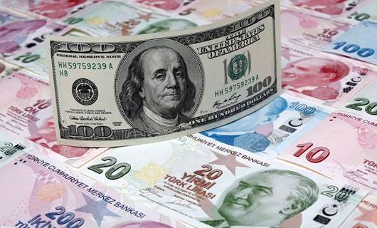 Merkez Bankası kararının ardından Dolar/TL kurunda rekor