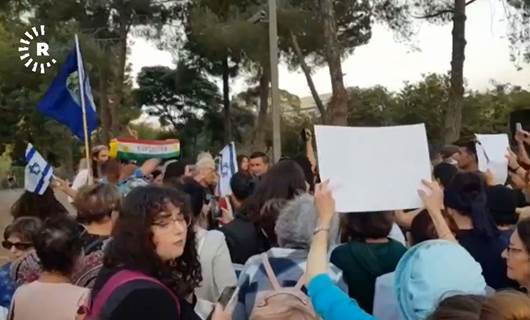 İsrailli Kürtlerden Rojhılat ve İran’daki gösterilere destek