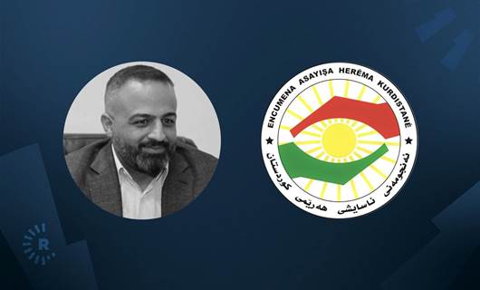 Encûmena Asayîşa Herêma Kurdistanê bersiva Dije Terora YNKê da
