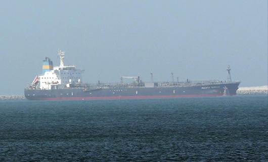Umman Denizi'de İsrail tankerine İHA ile saldırı, CENTCOM İran'ı sorumlu tuttu