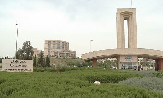 زانكۆی سلێمانی: لەگەڵ ئاسایش کۆدەبینەوە بۆ ئازادکردنی خوێندکارە دەستگیرکراوەکان