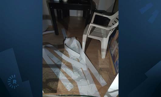 Adana-Çukurova’da HDP binasına saldırı