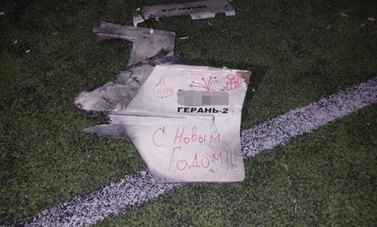 Ukraine says 45 Iranian-made drones shot down on New Year’s Eve