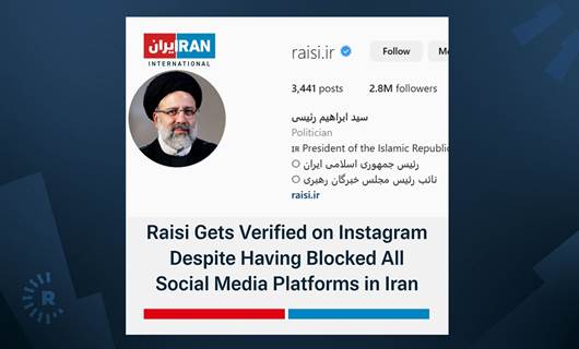 İran Cumhurbaşkanı Reisi Instagram’da mavi tik alınca ülke karıştı