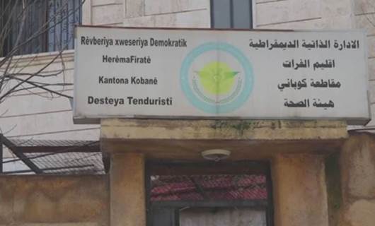 Kobani’de halka ücretsiz sağlık hizmetleri sunuluyor