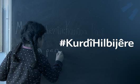 Ji AK Partî û DEVAyê bo hilbijartina dersên Kurdî bangawazî