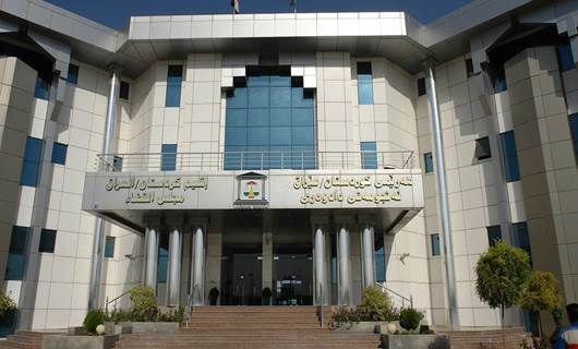 Kürdistan Yüksek Yargı Konseyi: Federal Mahkeme’nin kararı barış ve istikrara hizmet etmiyor