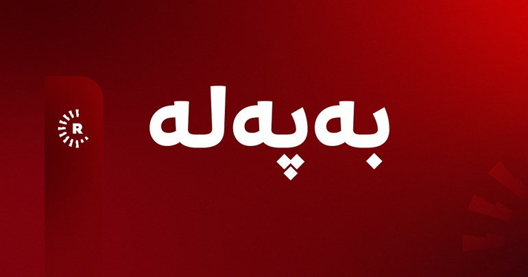 رووداو