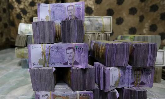 Banka Navendî ya Sûriyê nirxê dolar bilind kir