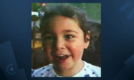 ‘27 yıl önce kaybolan kız çocuğunun izi İstanbul’da bulundu’