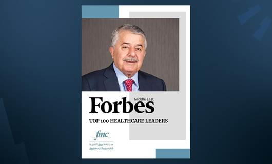 Forbes, Kürt iş insanını ‘Orta Doğu’nun en etkili 100 kişisi’ arasında gösterdi
