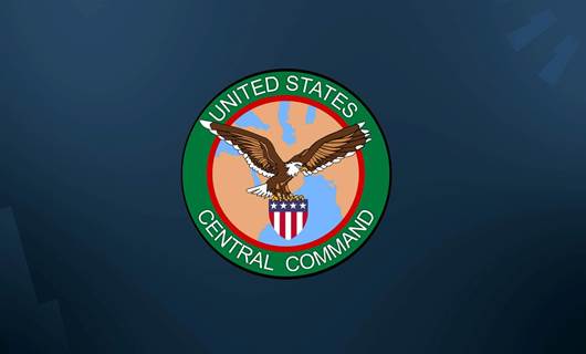 Civilians injured in rocket attack on US forces in Syria: CENTCOM