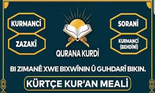 Qurana Kurdî bi 3 zaravayan li dijital medyayê ye