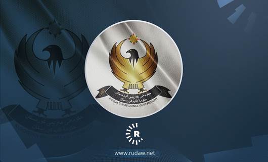 Kürdistan Bölgesi Hükümeti’nden ‘Süleymaniye’ açıklaması!