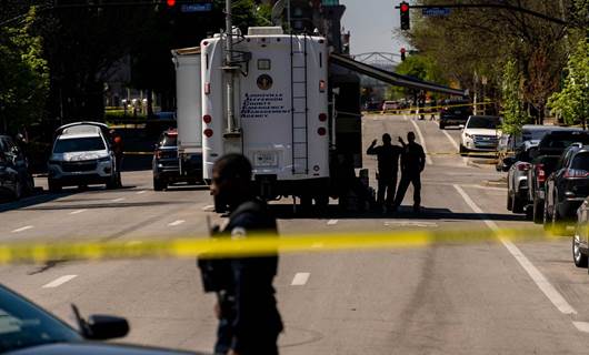 ABD'de bir banka görevlisi 5 arkadaşını öldürdü: Instagram'da canlı yayın yaptı