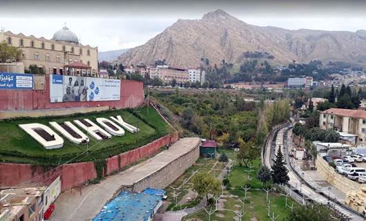 ئەنجوومەنی پارێزگای دهۆک پێشنیازی لەکارلادانی بەڕێوەبەرێکی گشتی دەکات