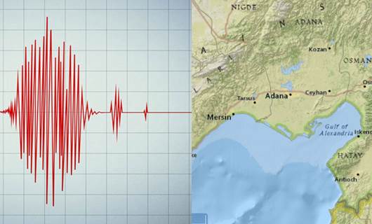 Adana’da deprem: İlçe merkezinde hissedildi!
