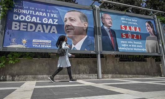 Tirkiye: Qedexeyên roja hilbijartinê hatin ragihandin