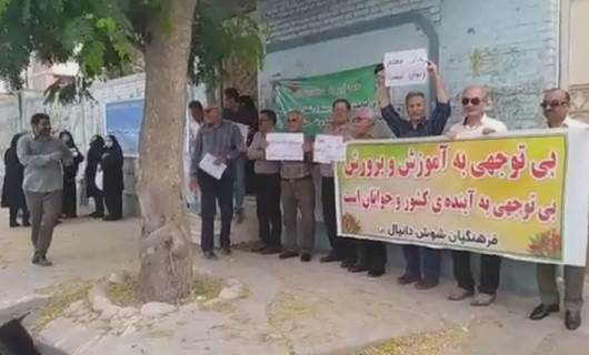 مامۆستایانی بەشێک لە قوتابخانەکانی رۆژهەڵاتی کوردستان و ئێران گردبوونەوە