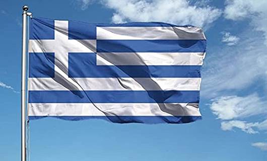 Yunanistan Bayrağı /  Foto: Ajanslar