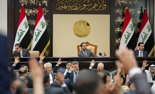 Iraqi parliament to vote on budget bill on Thursday
