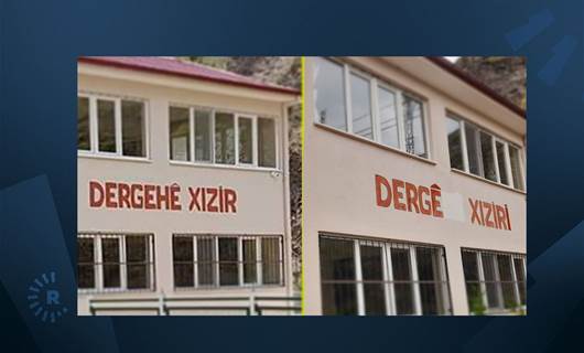 "Dergehê Xızir" yazısının askerler tarafından “Dergê Xıziri" olarak değiştirildiği iddia ediilmişti