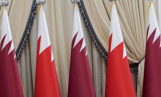 Katar ve Bahreyn bayrakları / Arşiv