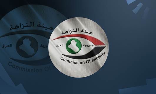 Iraqi commission requests to investigate wealth of political leaders