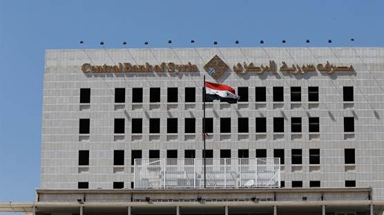 Avahiya Banka Navendî ya Sûriyê. Wêne: REUTERS / Omar Sanadiki