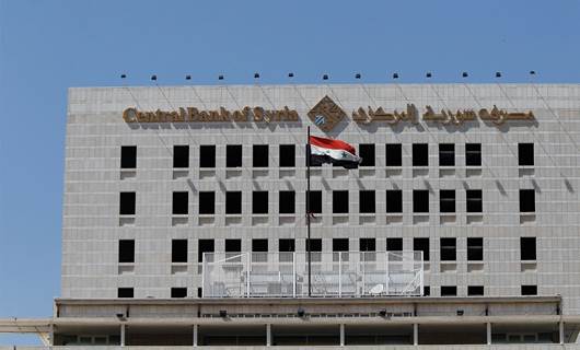 Avahiya Banka Navendî ya Sûriyê. Wêne: REUTERS / Omar Sanadiki
