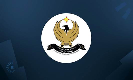 KRG appeals federal budget law at top court: MP