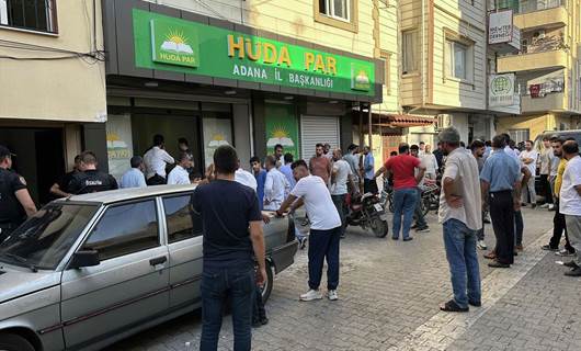 HÜDA PAR Adana İl Binası