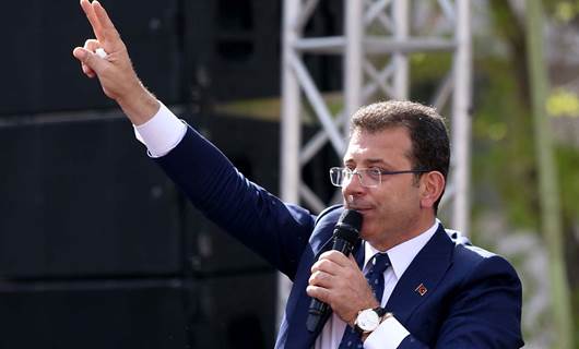 İBB Başkanı Ekrem İmamoğlu